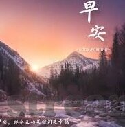 果冻传媒余丽gdcm-003-探索果冻传媒余丽与GDCM-003的独特魅力